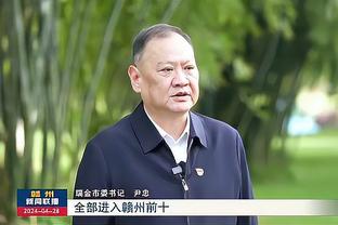 津媒：中超各队年票价格普涨仍成紧俏商品 为各队收入带来增长点