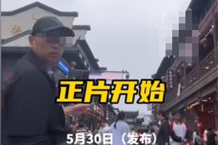 芬奇谈20胜5负：称赞球员们的表现 他们想打好比赛