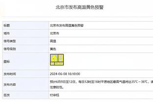 前五年意甲冠军均未破百，国米目前86分，还剩5场最终能拿几分？